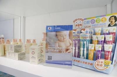 「進(jìn)博尖貨」上架,全年都能買!文末重磅福利