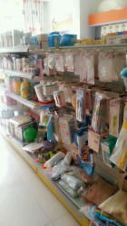 嬰之樂母嬰生活館 專業(yè)母嬰生活護(hù)理，守護(hù)寶寶健康成長(zhǎng)