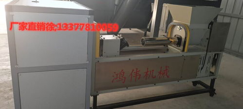 鴻偉食用菌機(jī)械生產(chǎn)基地 八棒注水機(jī)引領(lǐng)高效生產(chǎn)新紀(jì)元，效率高達(dá)每小時(shí)1600棒